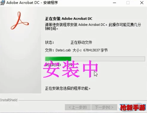 不容错过！快速掌握AEAAA、BBCD等号码的最新下载安装方式