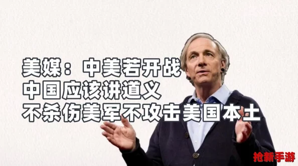 2024年鹰角游戏盛宴：热门新作与经典续作全盘点，探索未来游戏趋势的领航之作