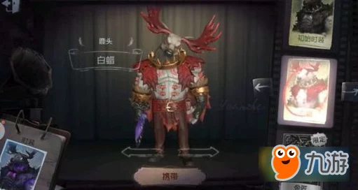 《第五人格》高手进阶秘籍：掌握极致隐蔽技巧，解锁多角度卡视角策略与实战应用