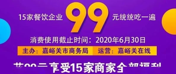 2024年必抢福利！楼下早餐店独家最新兑换码，限时尊享美味升级体验